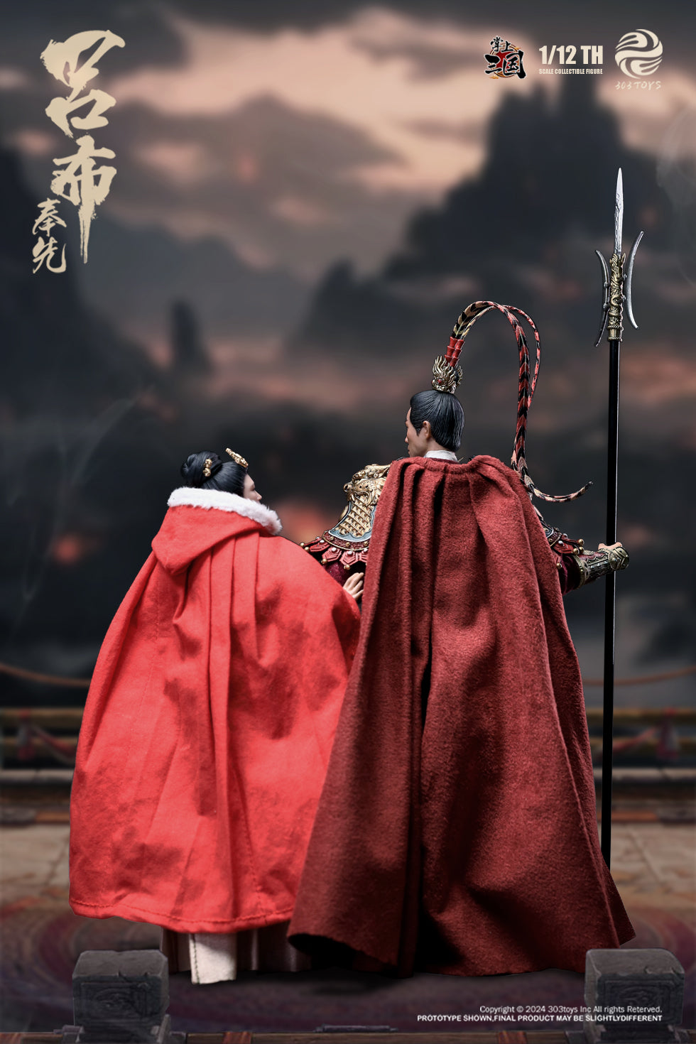303TOYS 掌中三国志 SG013B 1/12スケール可動フィギュア 3体セット【予約商品】
