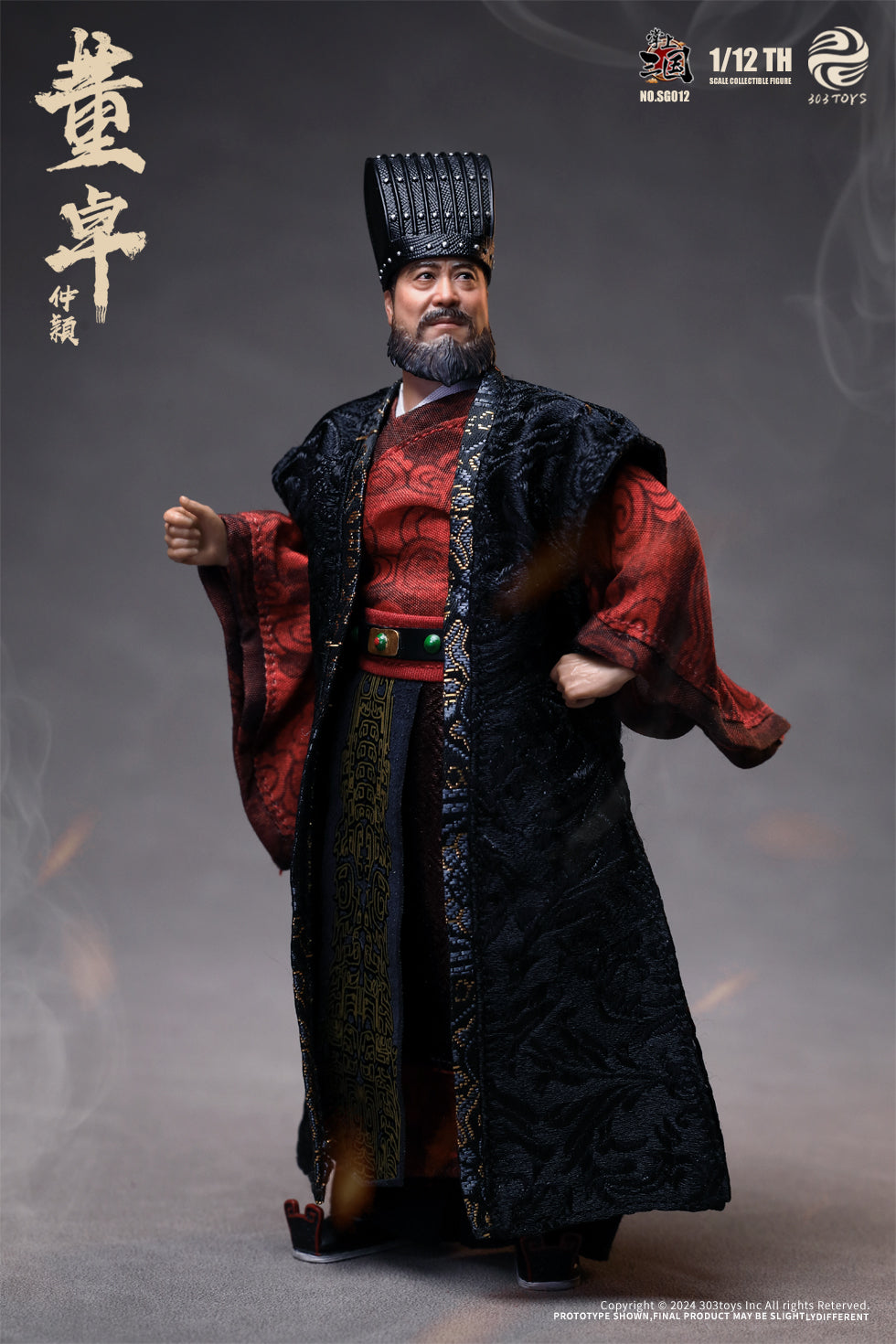 303TOYS 掌中三国志 SG012 太師・董卓(とうたく)-仲穎(ちゅうえい) 1/12スケール可動フィギュア【予約商品】