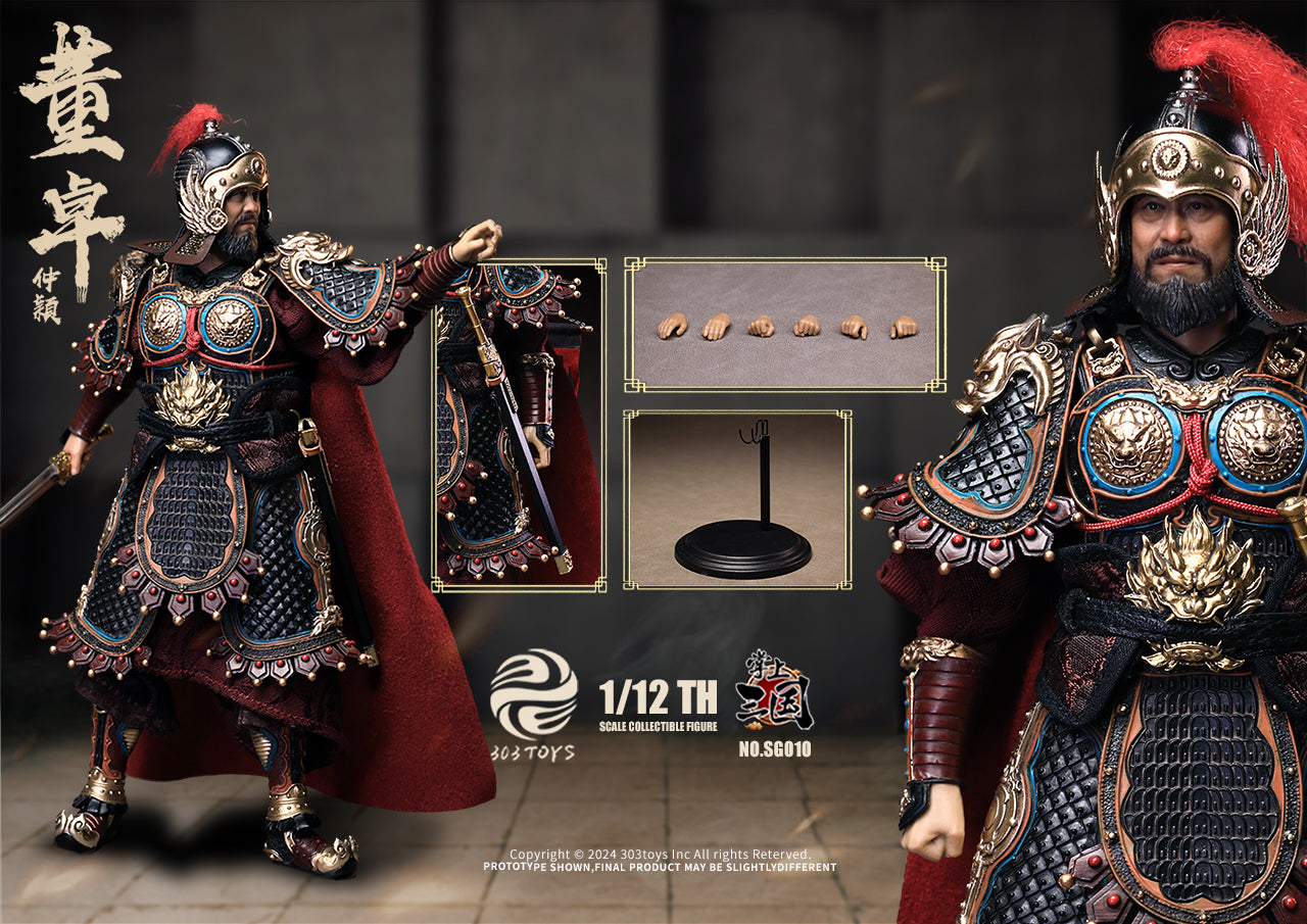 303TOYS 掌中三国志 SG010 郿侯董卓(とうたく)-仲穎(ちゅうえい) 1/12スケール可動フィギュア 通常版【予約商品】