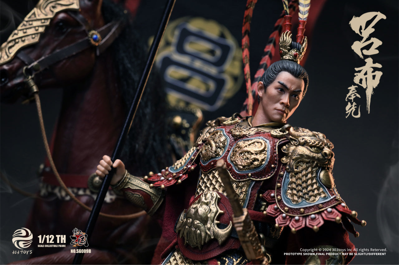 303TOYS 掌中三国志 SG009B 飛将呂布(りょふ)-奉先 1/12スケール可動