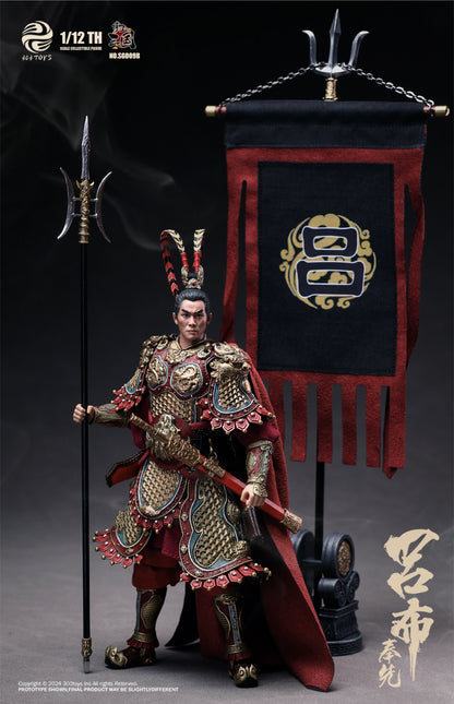 303TOYS 掌中三国志 SG009B 飛将呂布(りょふ)-奉先 1/12スケール可動フィギュア 豪華版【予約商品】