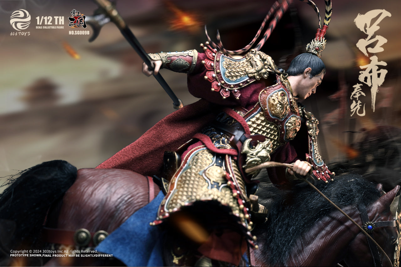 303TOYS 掌中三国志 SG009B 飛将呂布(りょふ)-奉先 1/12スケール可動