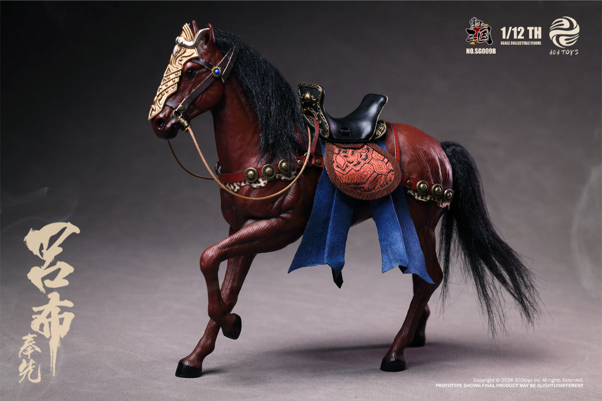 303TOYS 掌中三国志 SG009B 飛将呂布(りょふ)-奉先 1/12スケール可動フィギュア 豪華版【予約商品】