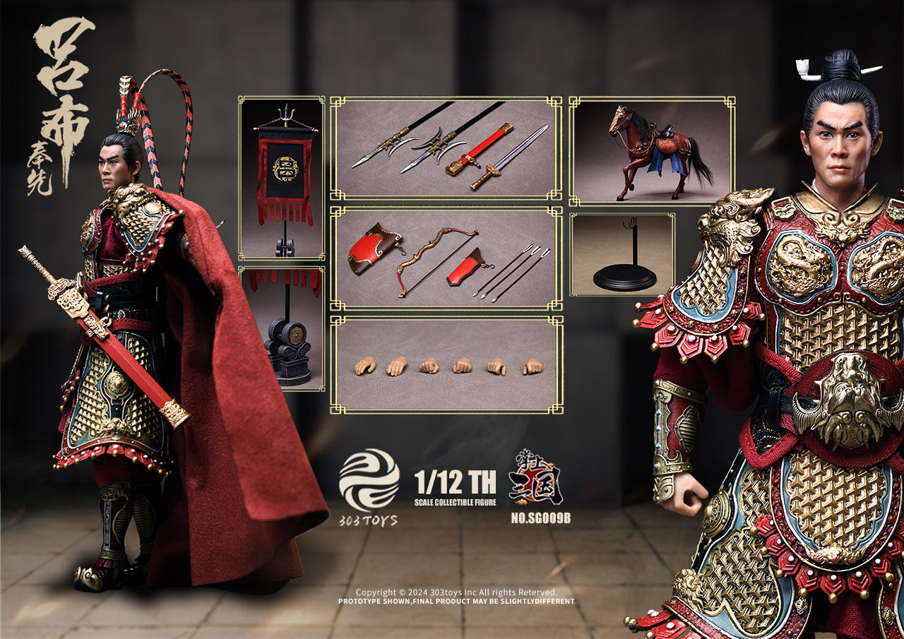 303TOYS 掌中三国志 SG009B 飛将呂布(りょふ)-奉先 1/12スケール可動