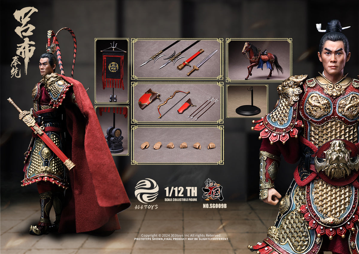 303TOYS 掌中三国志 SG009B 飛将呂布(りょふ)-奉先 1/12スケール可動フィギュア 豪華版【予約商品】