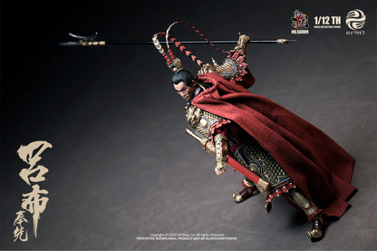 303TOYS 掌中三国志 SG009 飛将呂布(りょふ)-奉先 1/12スケール可動フィギュア 通常版【予約商品】
