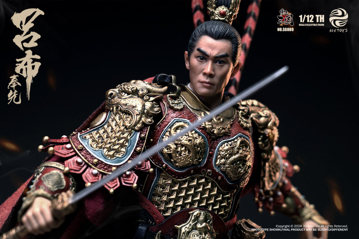 303TOYS 掌中三国志 SG009 飛将呂布(りょふ)-奉先 1/12スケール可動フィギュア 通常版【予約商品】
