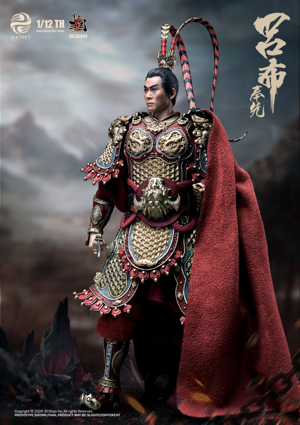 303TOYS 掌中三国志 SG009 飛将呂布(りょふ)-奉先 1/12スケール可動フィギュア 通常版【予約商品】