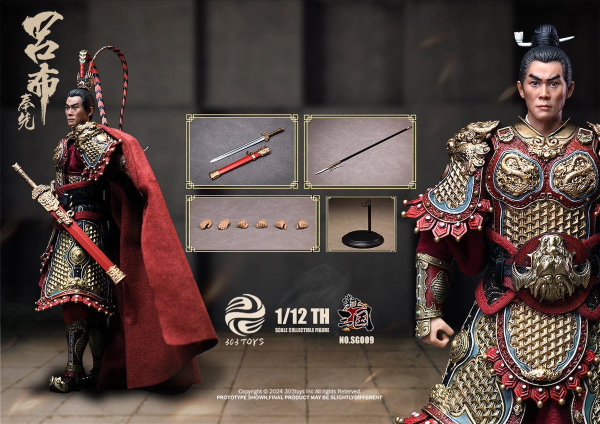 303TOYS 掌中三国志 SG009 飛将呂布(りょふ)-奉先 1/12スケール可動フィギュア 通常版【予約商品】