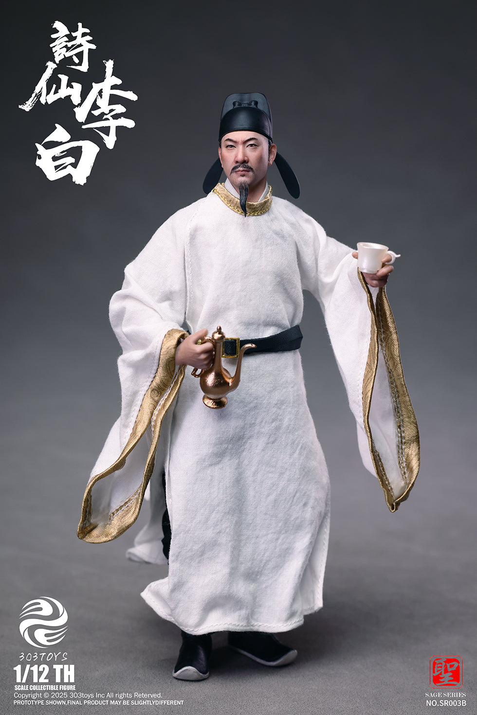 303TOYS 聖人シリーズ NO.SR003B 詩仙・李白 1/12スケール可動フィギュア 豪華版【予約商品】
