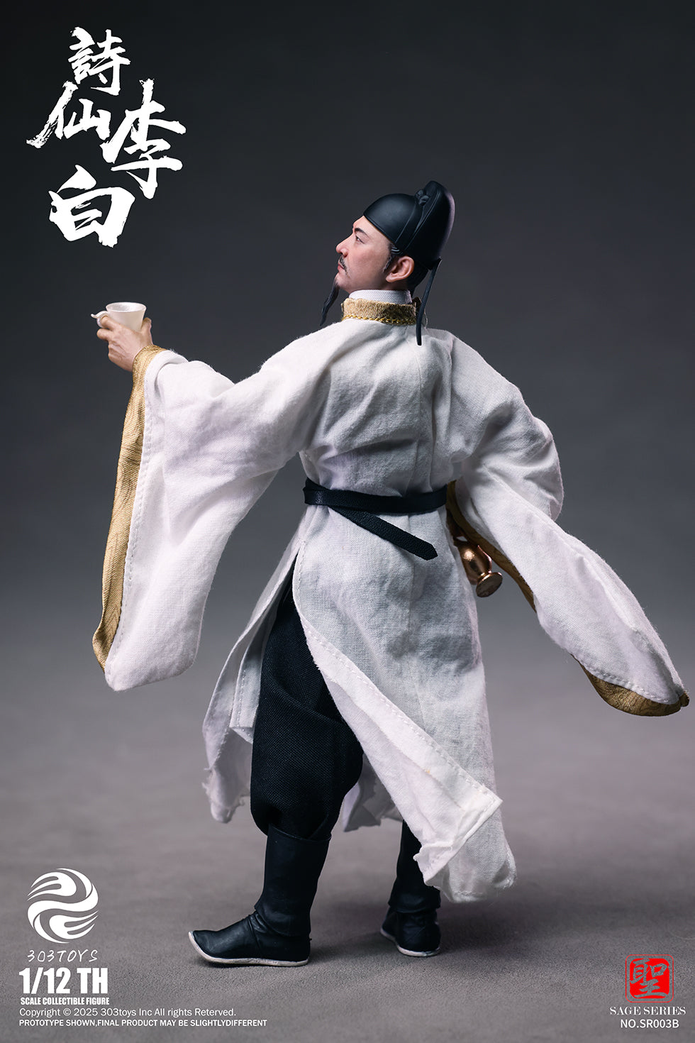 303TOYS 聖人シリーズ NO.SR003B 詩仙・李白 1/12スケール可動フィギュア 豪華版【予約商品】