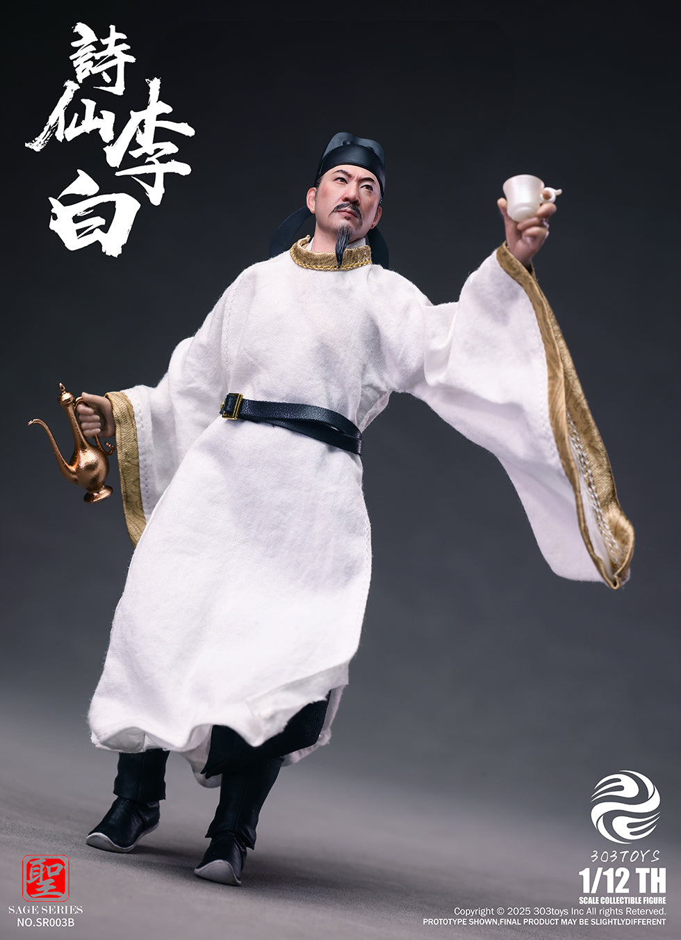 303TOYS 聖人シリーズ NO.SR003B 詩仙・李白 1/12スケール可動フィギュア 豪華版【予約商品】