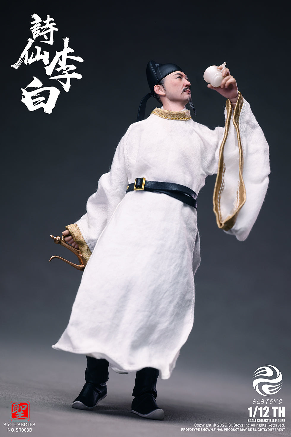 303TOYS 聖人シリーズ NO.SR003B 詩仙・李白 1/12スケール可動フィギュア 豪華版【予約商品】