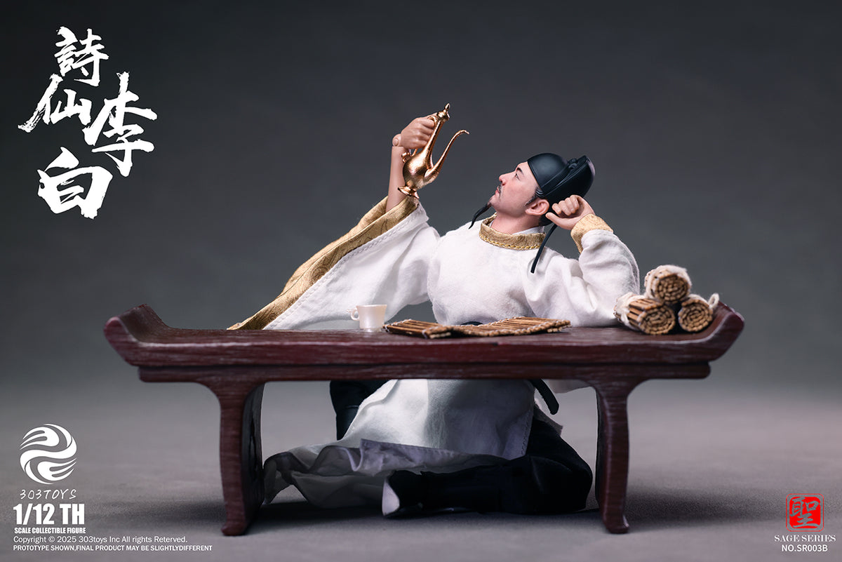 303TOYS 聖人シリーズ NO.SR003B 詩仙・李白 1/12スケール可動フィギュア 豪華版【予約商品】