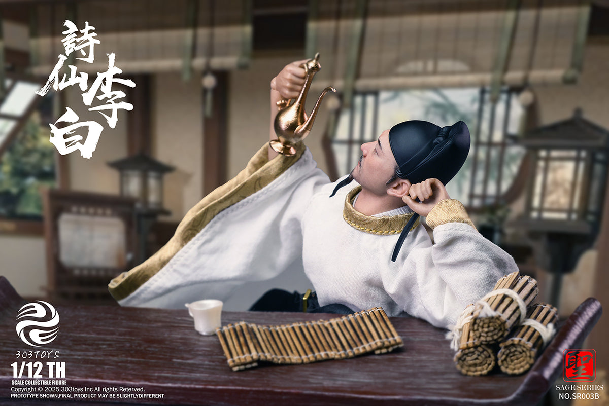 303TOYS 聖人シリーズ NO.SR003B 詩仙・李白 1/12スケール可動フィギュア 豪華版【予約商品】