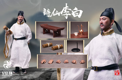 303TOYS 聖人シリーズ NO.SR003B 詩仙・李白 1/12スケール可動フィギュア 豪華版【予約商品】