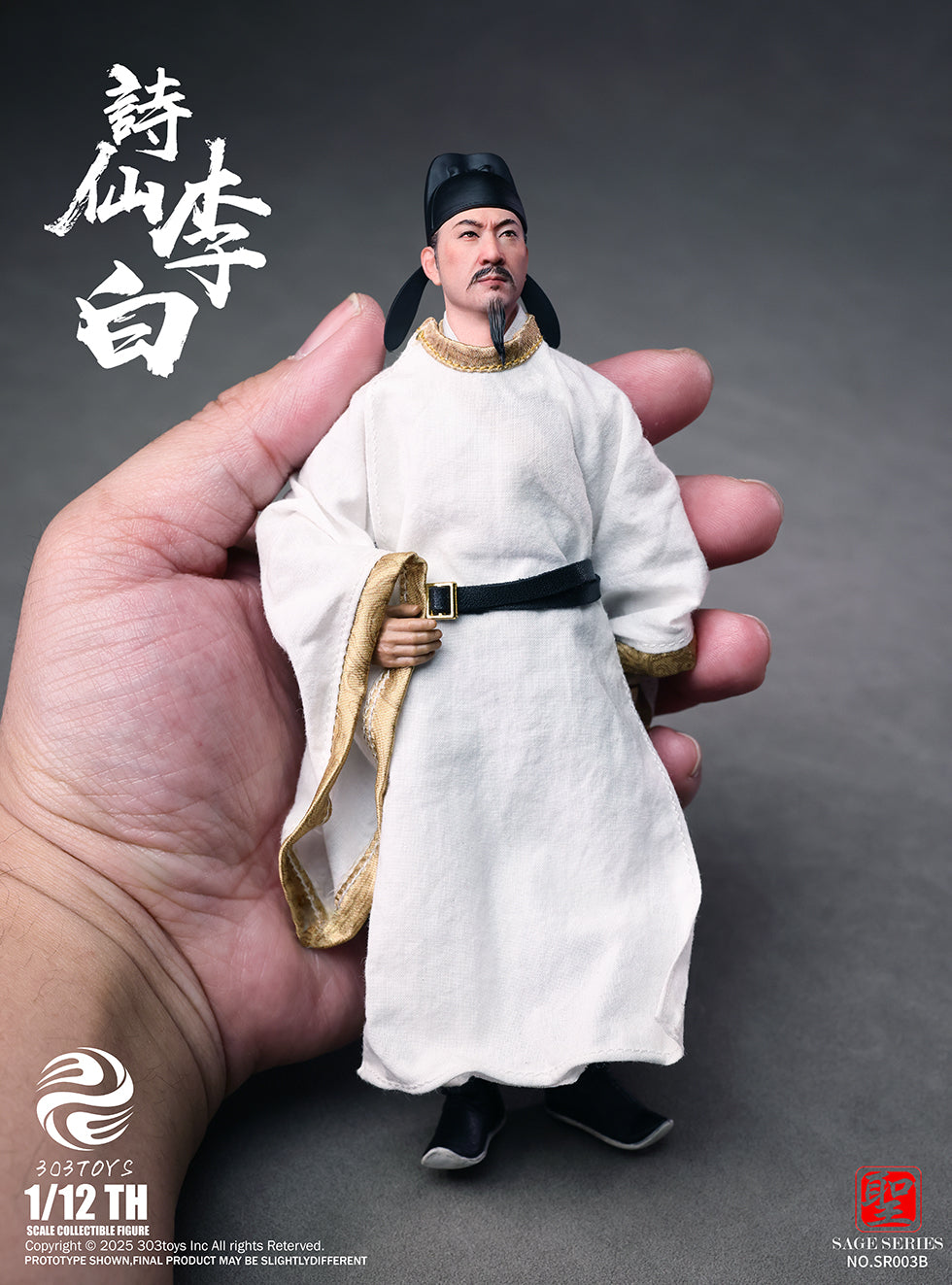 303TOYS 聖人シリーズ NO.SR003B 詩仙・李白 1/12スケール可動フィギュア 豪華版【予約商品】