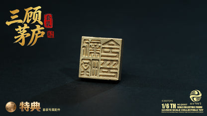303TOYS 三顧の礼シリーズ NO.QX007 1/6スケール可動フィギュア四体セット【予約商品】