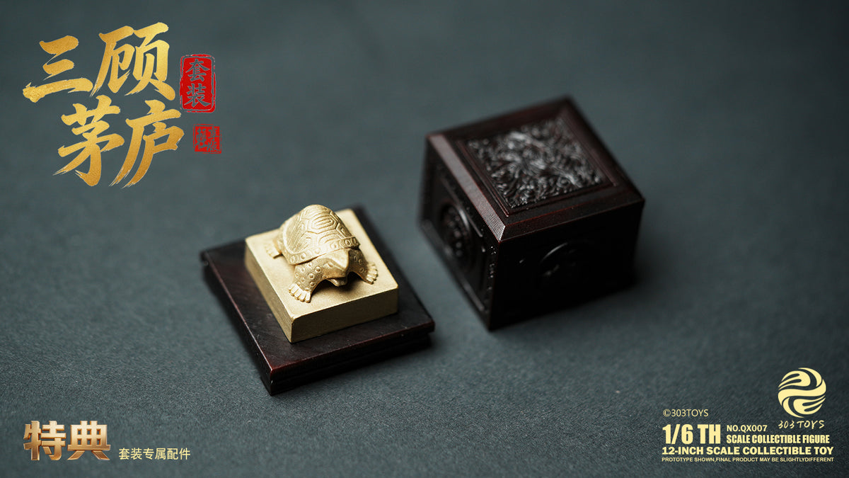 303TOYS 三顧の礼シリーズ NO.QX007 1/6スケール可動フィギュア四体セット【予約商品】