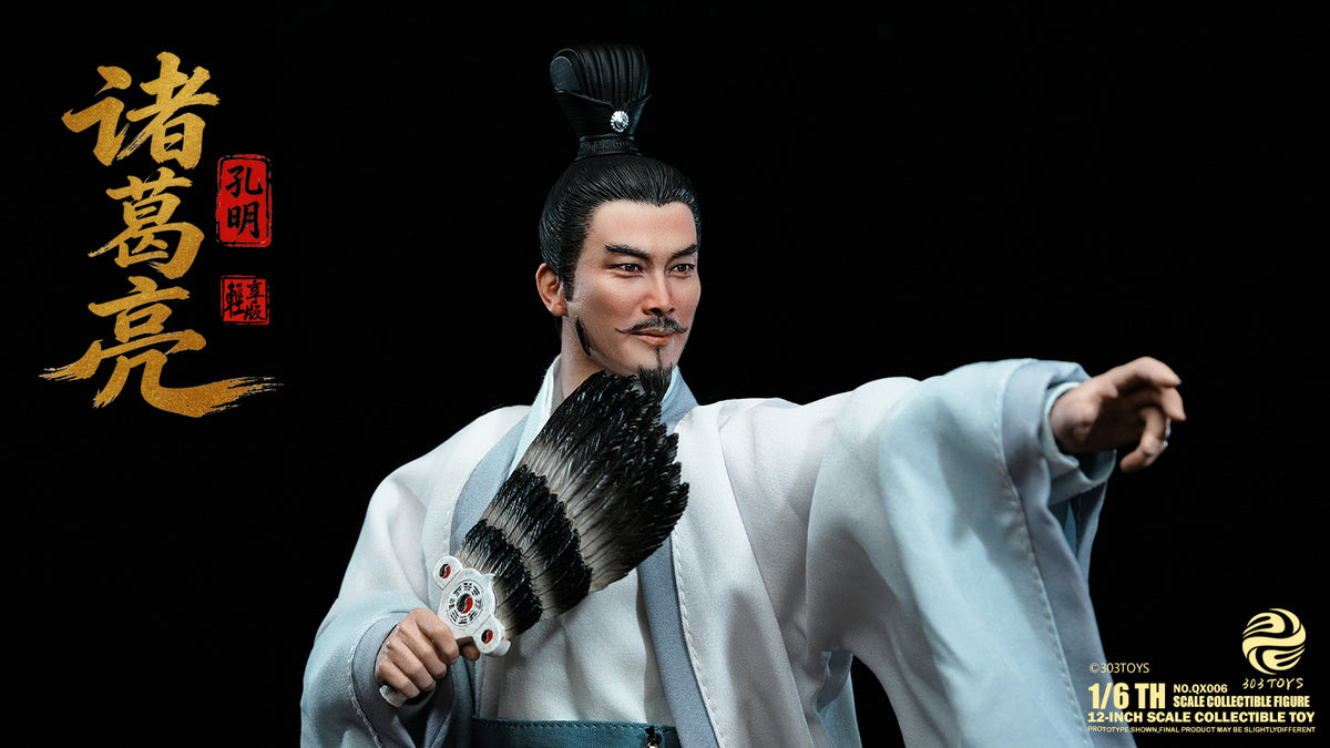 303TOYS 三顧の礼シリーズ NO.QX006 諸葛亮(しょかつりょう)-孔明(こうめい) 1/6スケール可動フィギュア【予約商品】