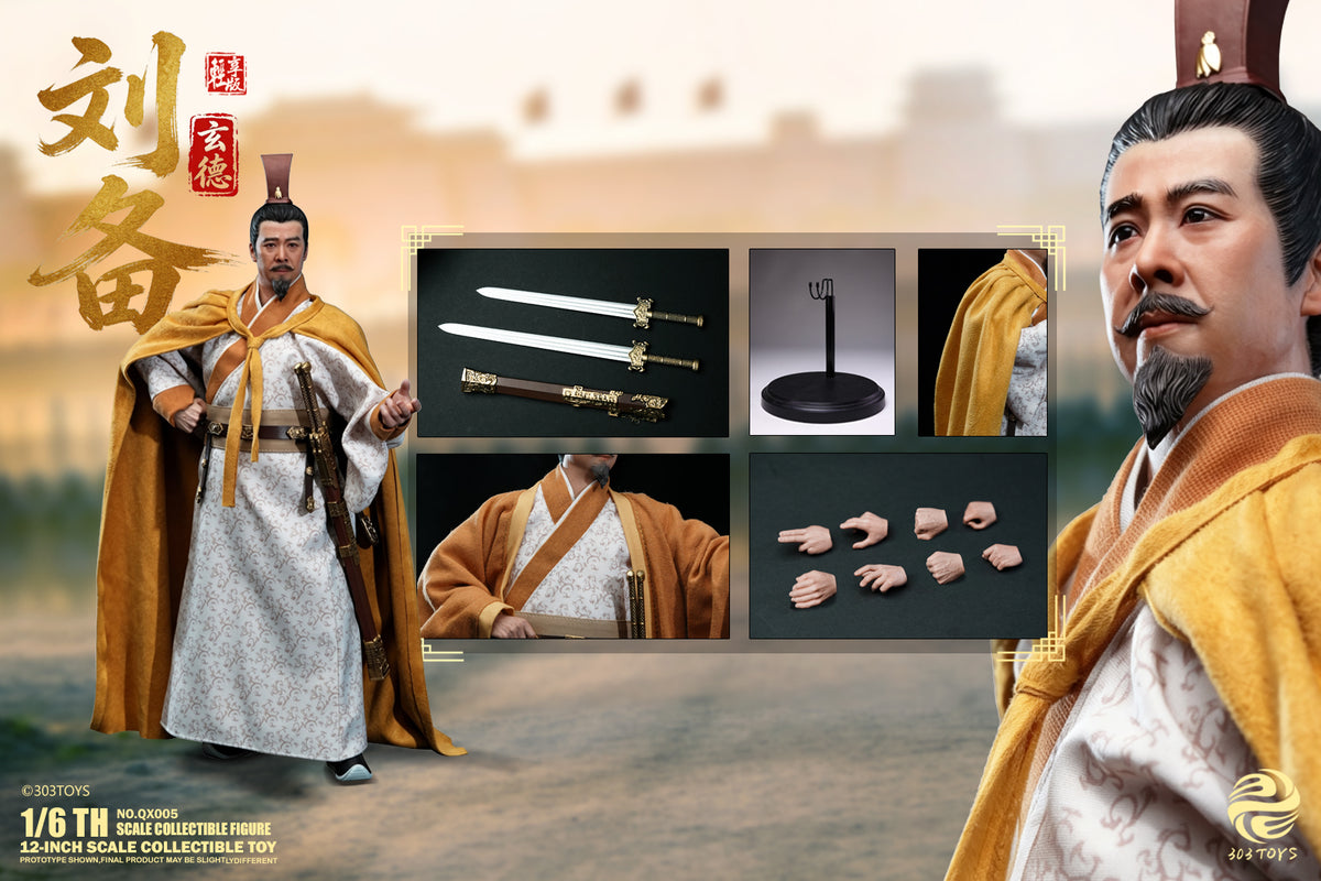 303TOYS 三顧の礼シリーズ NO.QX005 劉備(りゅうび)-玄徳(げんとく)1/6スケール可動フィギュア【予約商品】