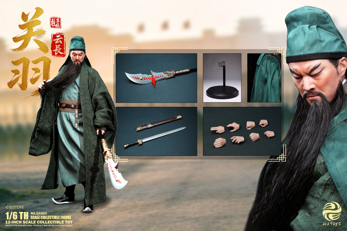 303TOYS 三顧の礼シリーズ NO.QX003 関羽(かんう)-雲長(うんちょう) 1/6スケール可動フィギュア【予約商品】
