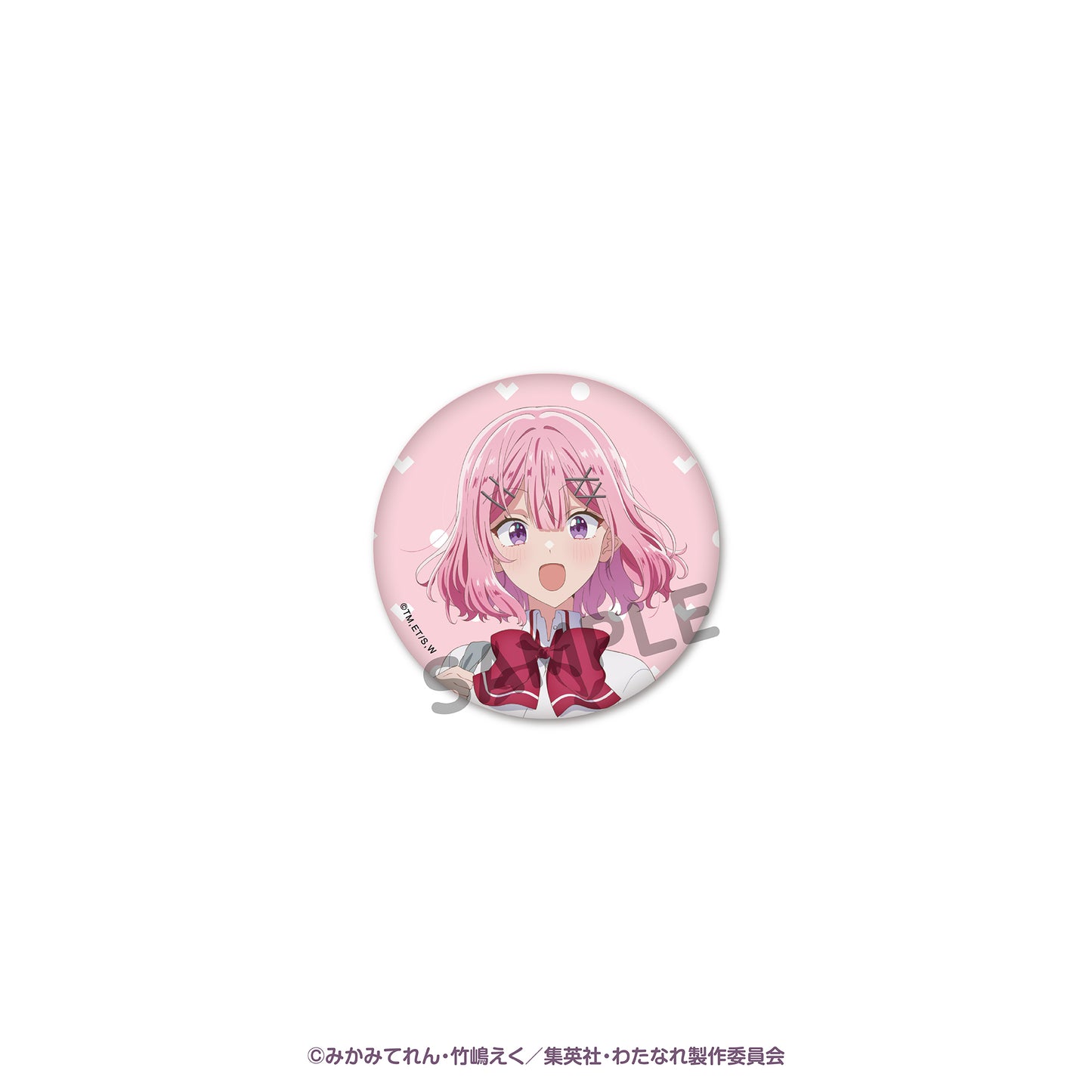 【Box/5】わたしが恋人になれるわけないじゃん、ムリムリ!(※ムリじゃなかった!?) トレーディング缶バッジ(5点セット) わたなれ展Ver.【予約商品】