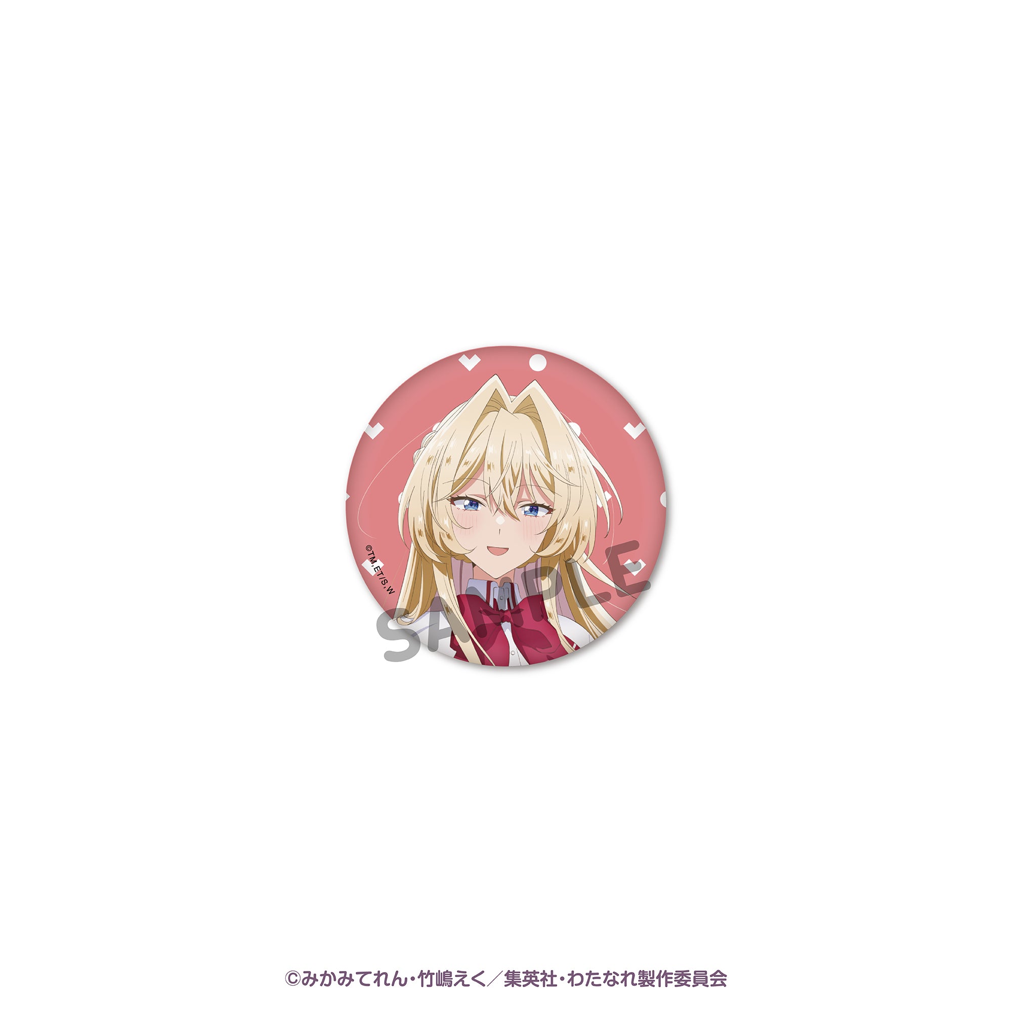 Box/5】わたしが恋人になれるわけないじゃん、ムリムリ!(※ムリじゃ