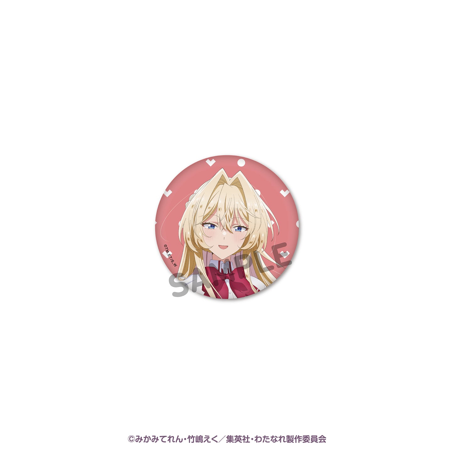 【Box/5】わたしが恋人になれるわけないじゃん、ムリムリ!(※ムリじゃなかった!?) トレーディング缶バッジ(5点セット) わたなれ展Ver.【予約商品】