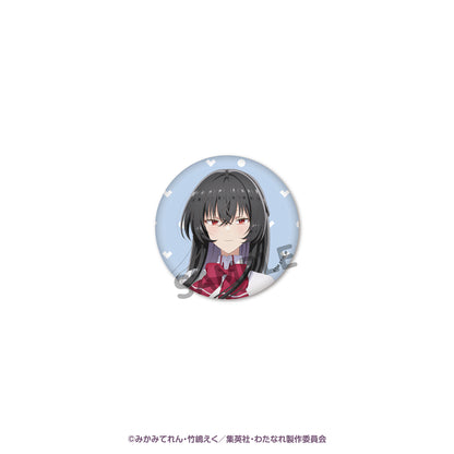 【Box/5】わたしが恋人になれるわけないじゃん、ムリムリ!(※ムリじゃなかった!?) トレーディング缶バッジ(5点セット) わたなれ展Ver.【予約商品】