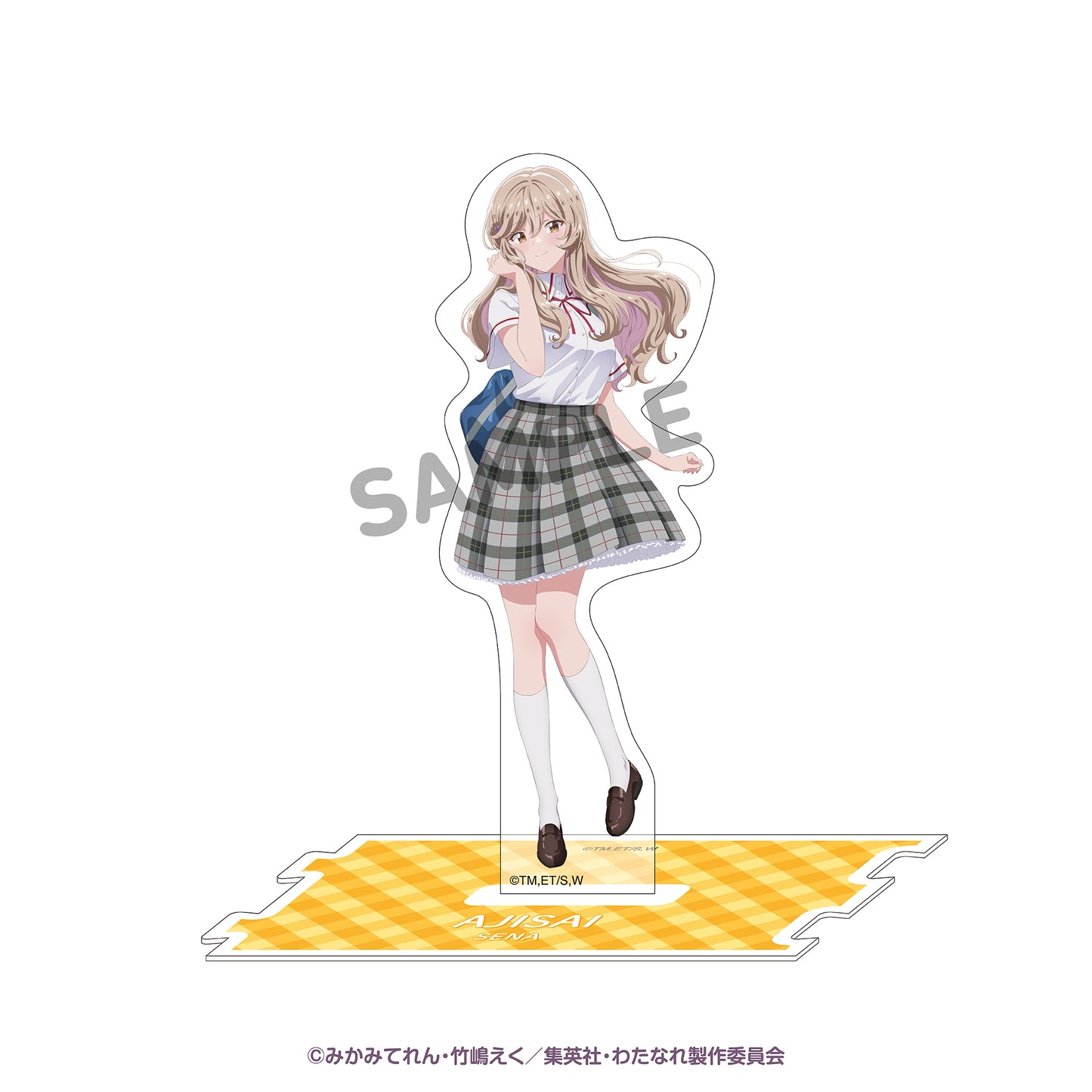 わたしが恋人になれるわけないじゃん、ムリムリ!(※ムリじゃなかった!?) つながるアクリルスタンド わたなれ展Ver. 瀬名紫陽花【予約商品】