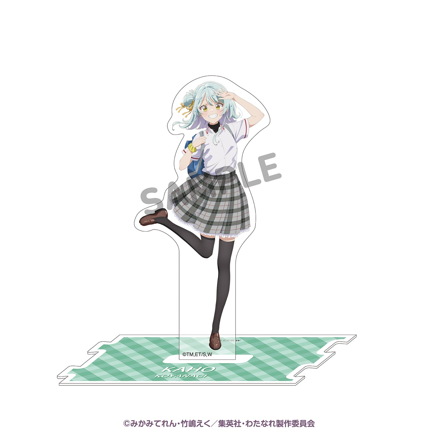 わたしが恋人になれるわけないじゃん、ムリムリ!(※ムリじゃなかった!?) つながるアクリルスタンド わたなれ展Ver. 小柳香穂【予約商品】