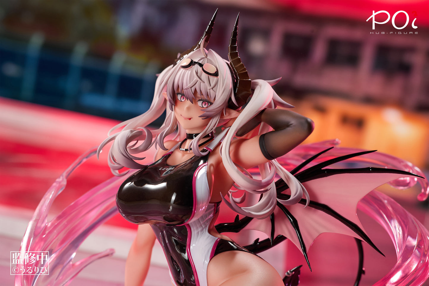 Poi2HUB サキュバス学園水泳部 レヴィアさん 1/6スケール塗装済完成品フィギュア 豪華版【予約商品】