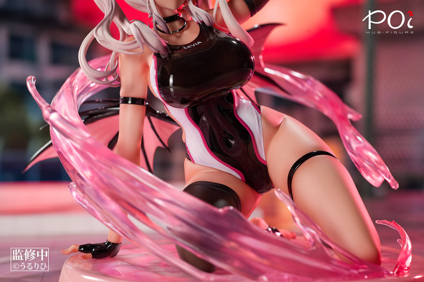 Poi2HUB サキュバス学園水泳部 レヴィアさん 1/6スケール塗装済完成品フィギュア 豪華版【予約商品】