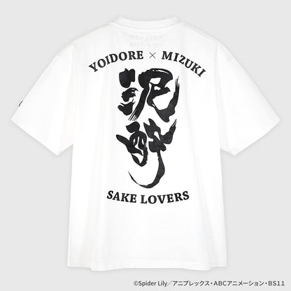リコリス・リコイル YOIDOREコラボ 泥酔Tシャツ M【予約商品】