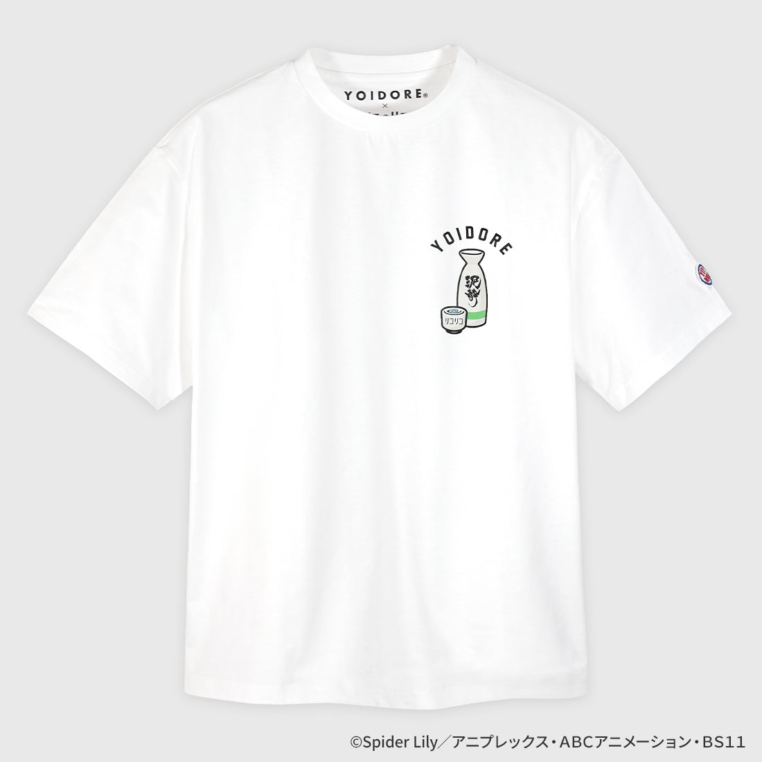 リコリス・リコイル YOIDOREコラボ 泥酔Tシャツ XL【予約商品】