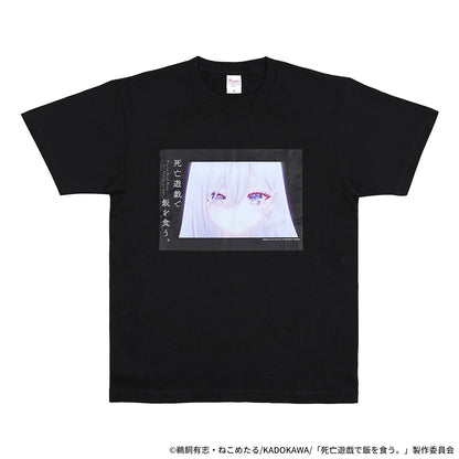 死亡遊戯で飯を食う。 アートTシャツ M【予約商品】