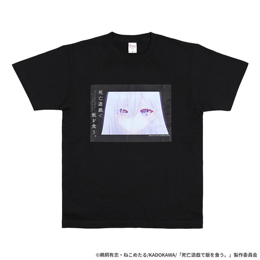 死亡遊戯で飯を食う。 アートTシャツ XL【予約商品】