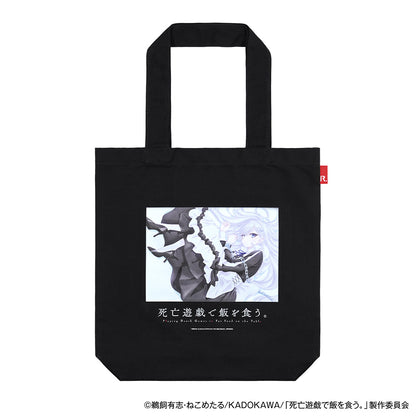 死亡遊戯で飯を食う。 アート ROOTOTEコラボトートバッグ【予約商品】