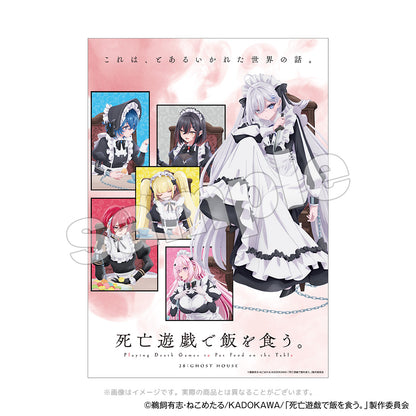 死亡遊戯で飯を食う。 アクリルブロック【予約商品】