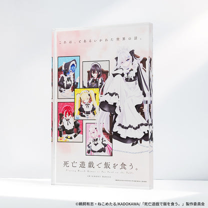 死亡遊戯で飯を食う。 アクリルブロック【予約商品】