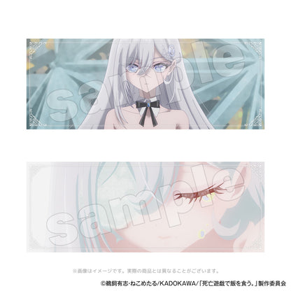 【Box/10】死亡遊戯で飯を食う。 トレーディングカード【予約商品】