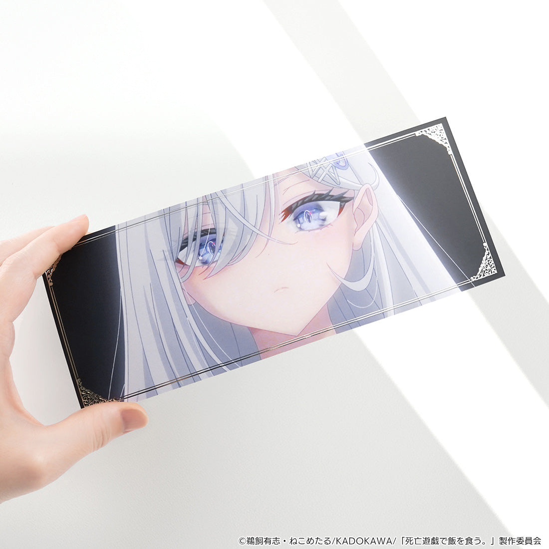 【Box/10】死亡遊戯で飯を食う。 トレーディングカード【予約商品】