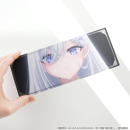 【Box/10】死亡遊戯で飯を食う。 トレーディングカード【予約商品】