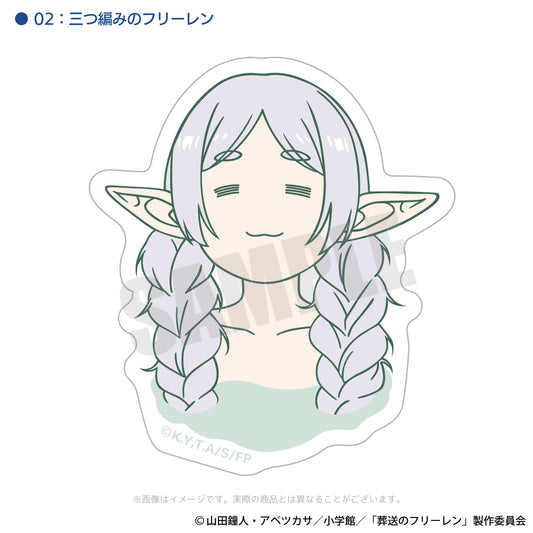 葬送のフリーレン 温泉のフリーレン ステッカー02【予約商品】