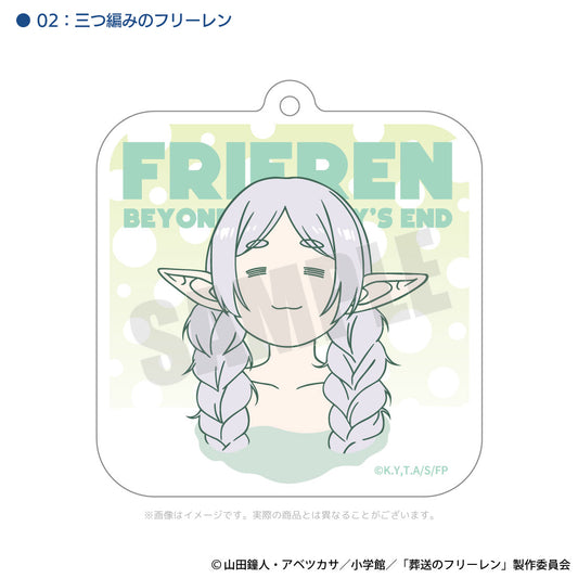 葬送のフリーレン 温泉のフリーレン アクリルキーホルダー02【予約商品】
