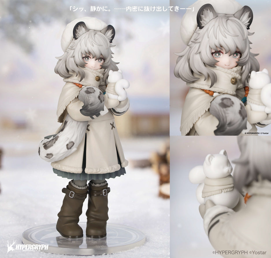 アークナイツ ロドス・キッズシリーズ プラマニクス【予約商品】