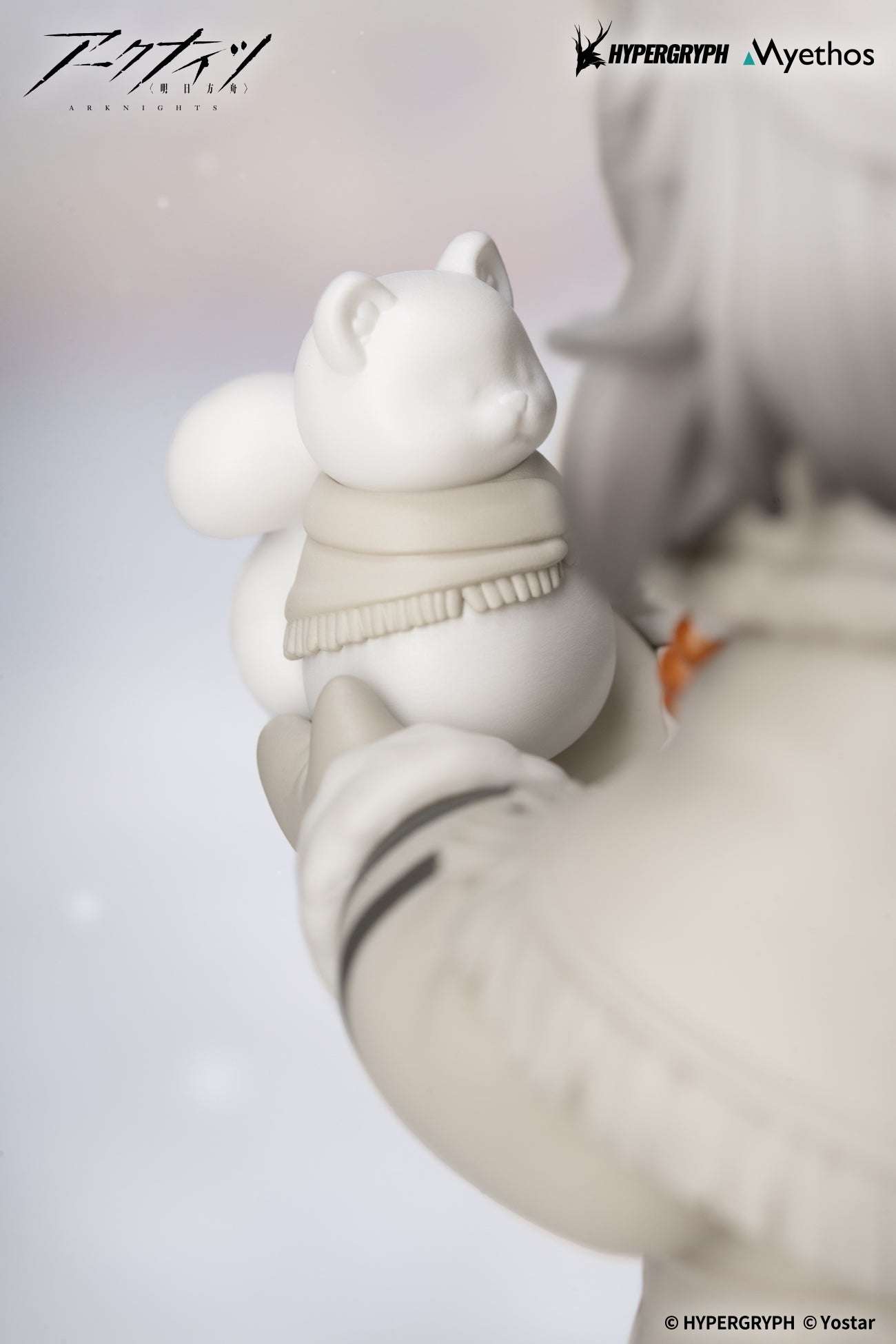 アークナイツ ロドス・キッズシリーズ プラマニクス【予約商品】