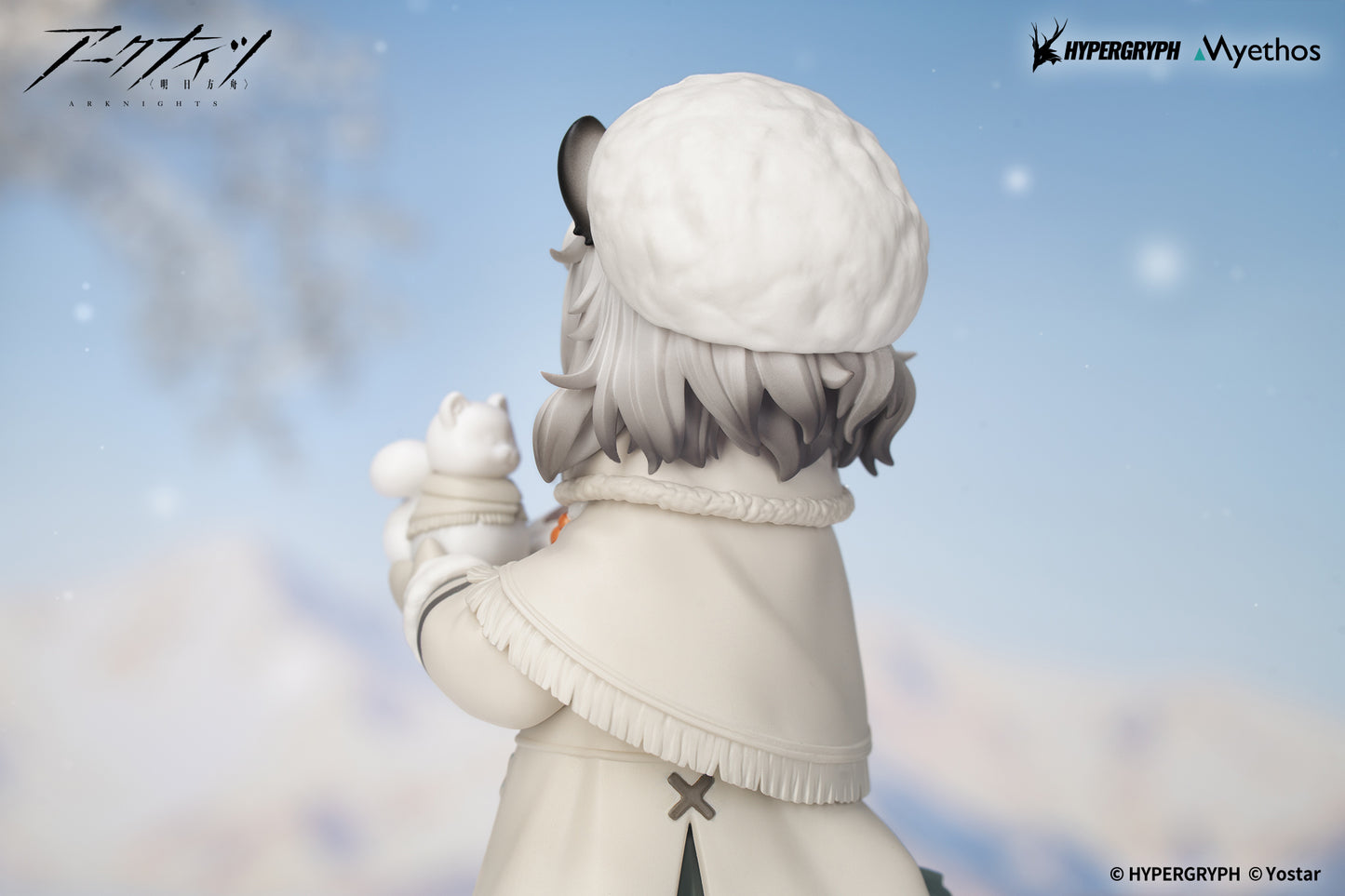 アークナイツ ロドス・キッズシリーズ プラマニクス【予約商品】