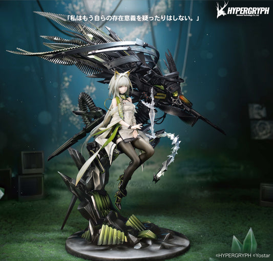 アークナイツ 1/7 ケルシー・エスペランタ【予約商品】